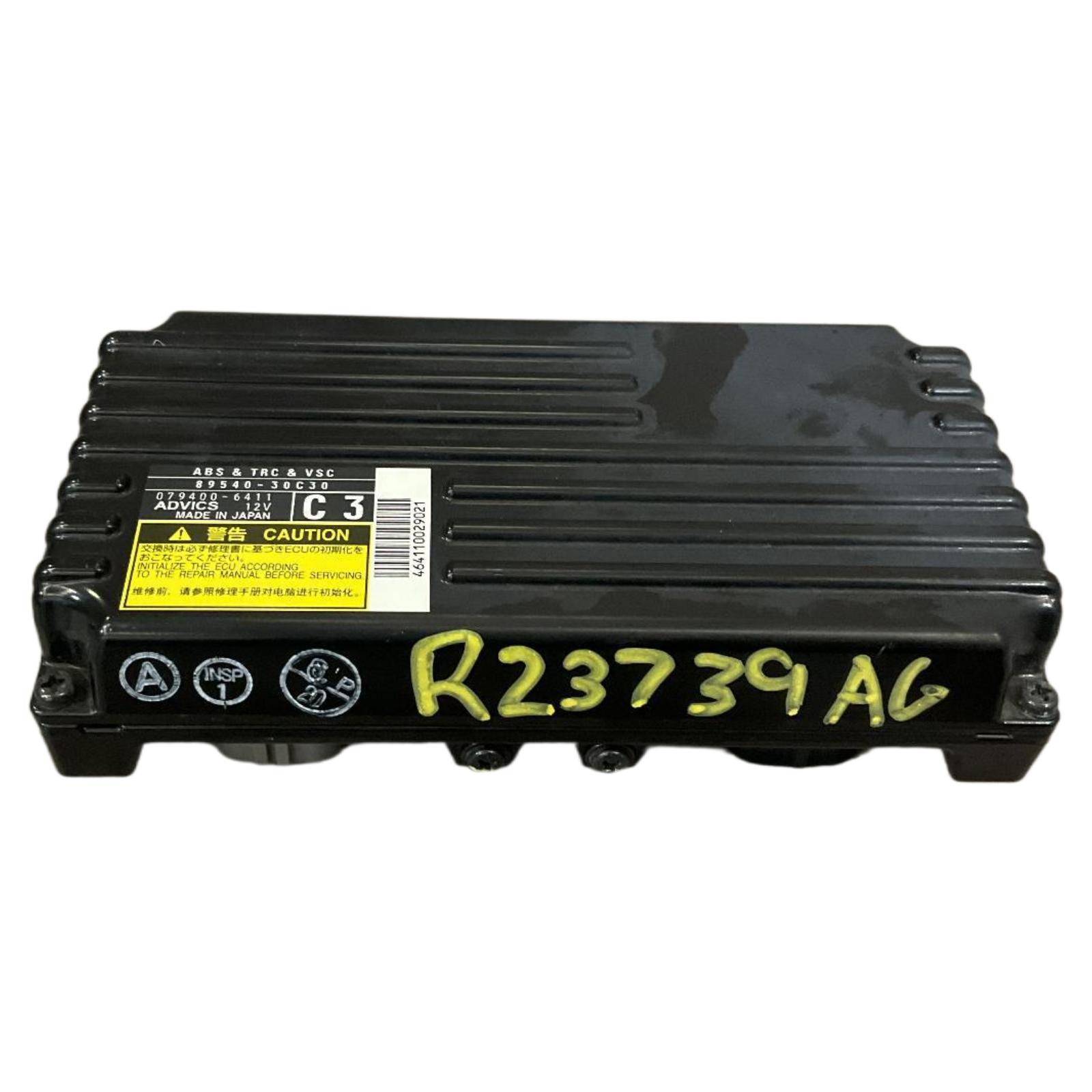 Chassis Control Module