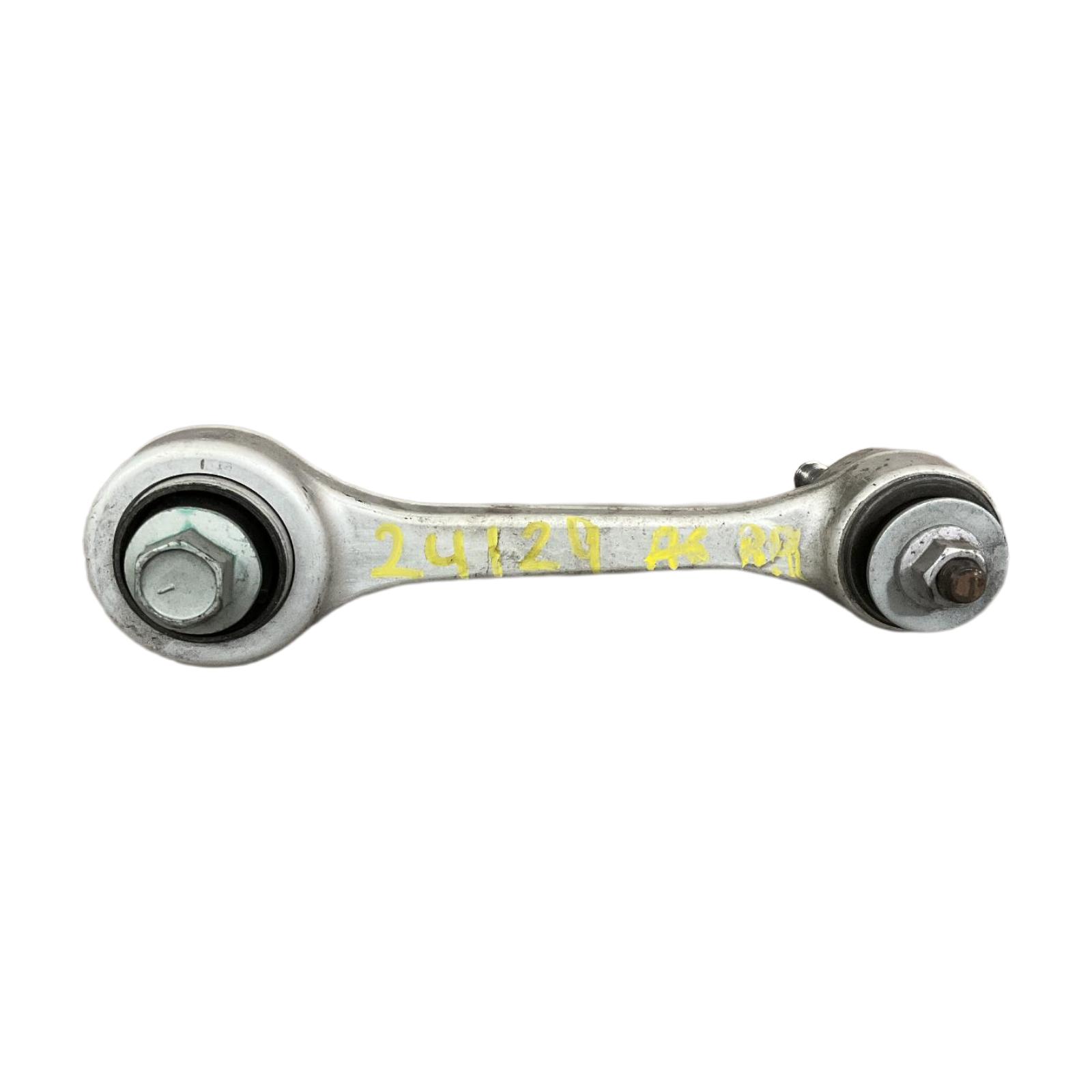 Rear Upper Control Arm