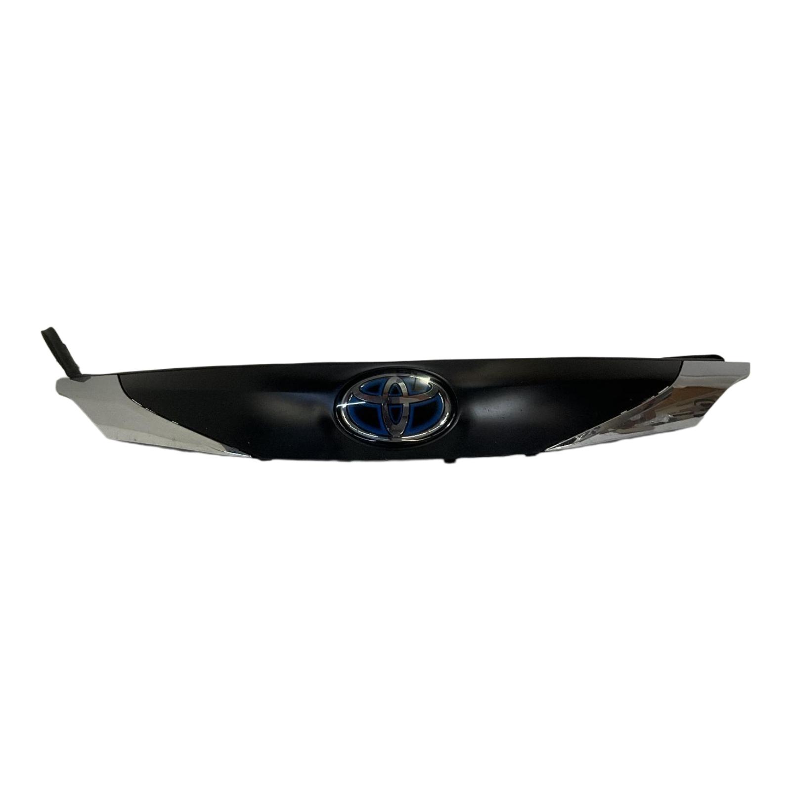 Grille