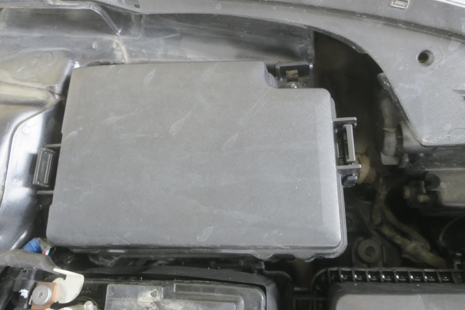 Fuse Box, Engine