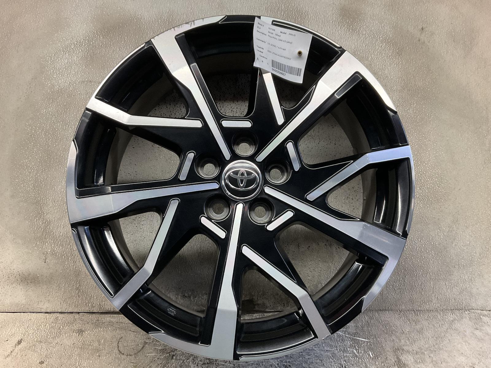 Wheel