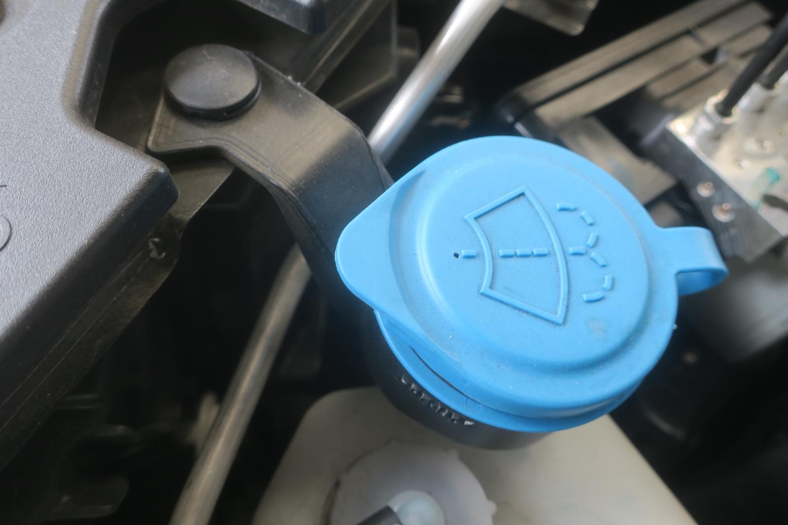 2025 Honda Accord Washer Bottle Tank