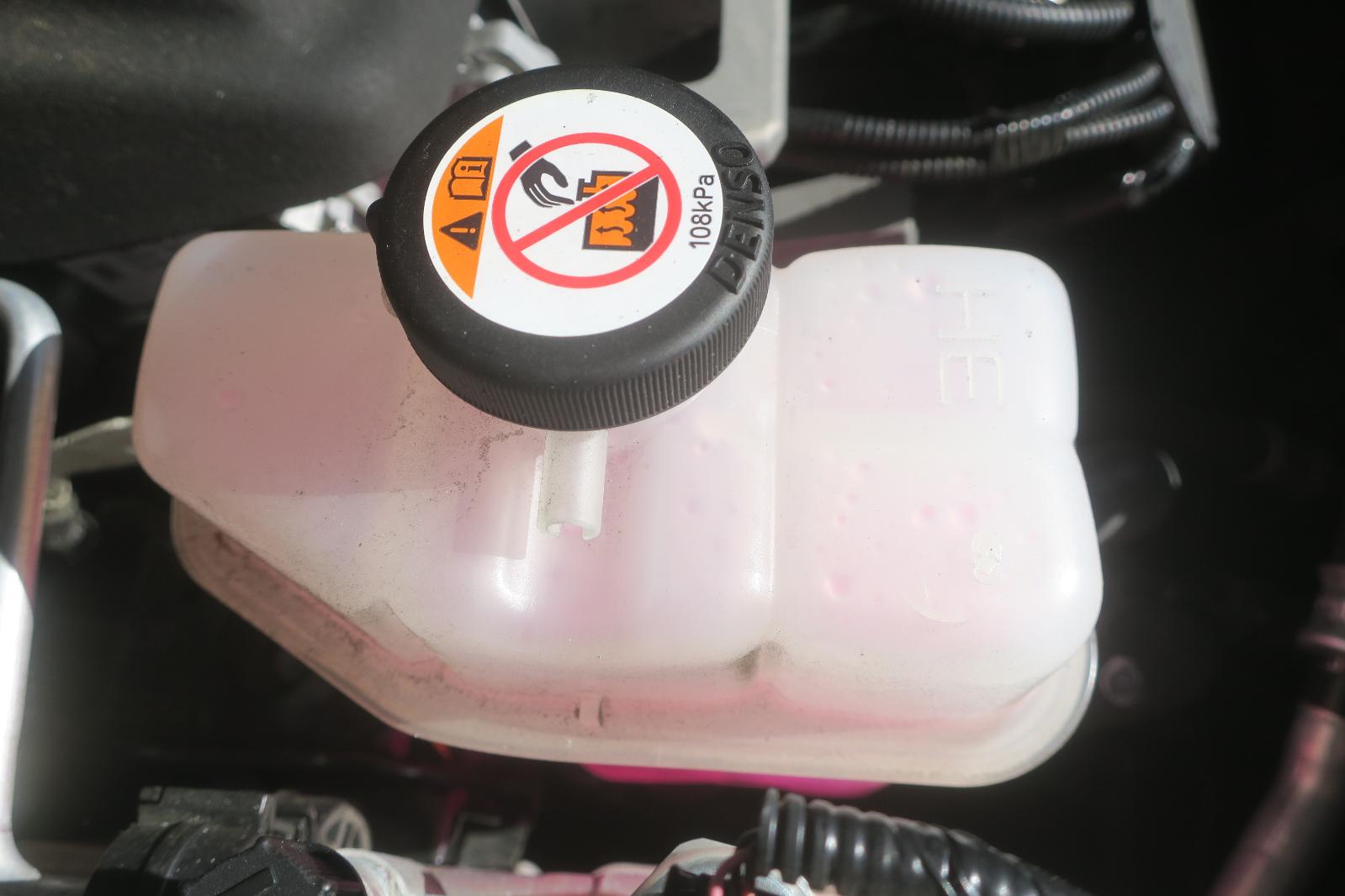 Coolant Overflow Reservoir