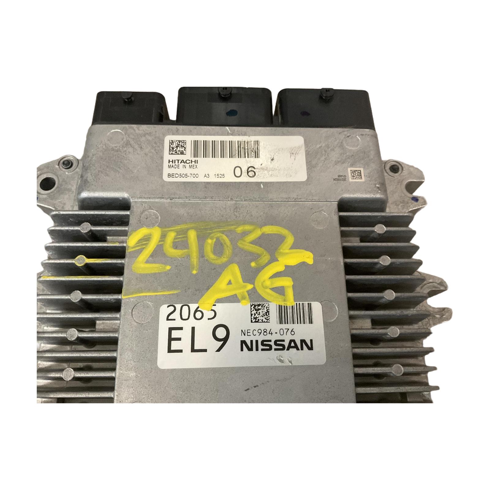 Engine Computer Modules