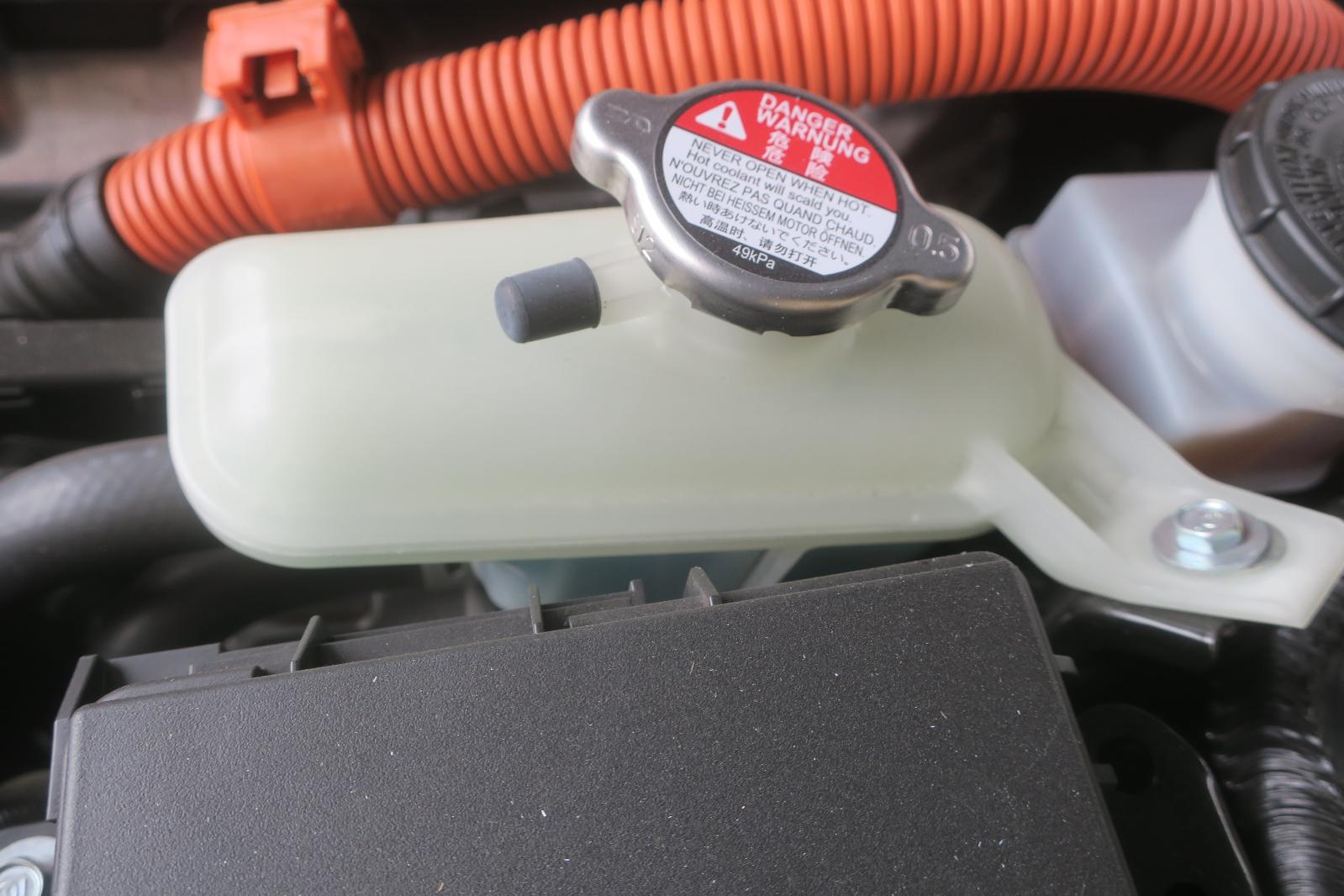 Coolant Overflow Reservoir