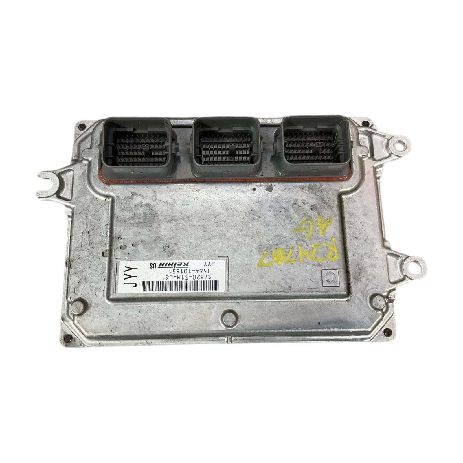 Engine Computer Modules