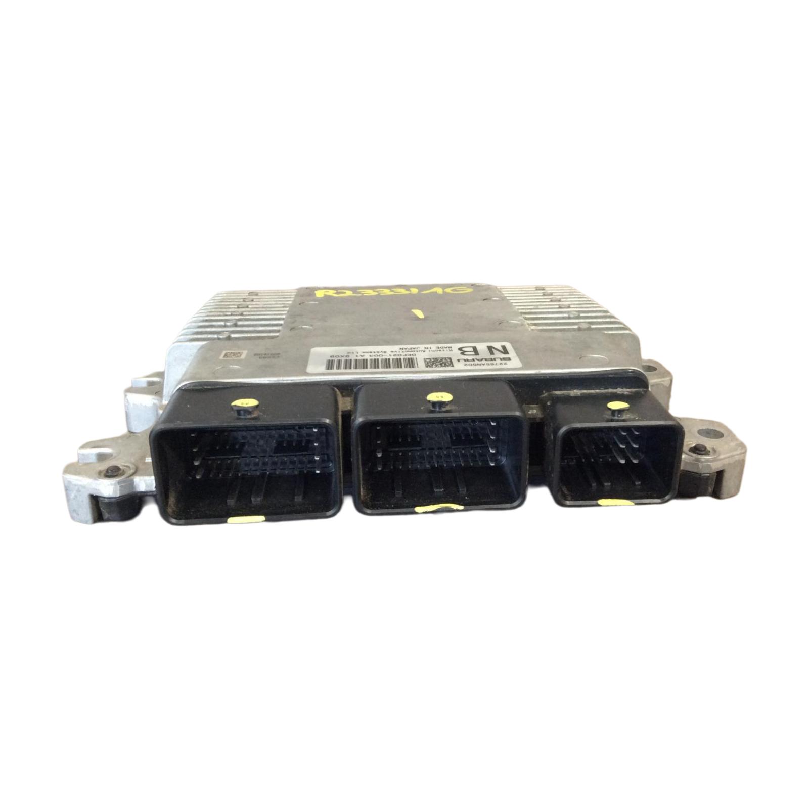 Engine Computer Modules