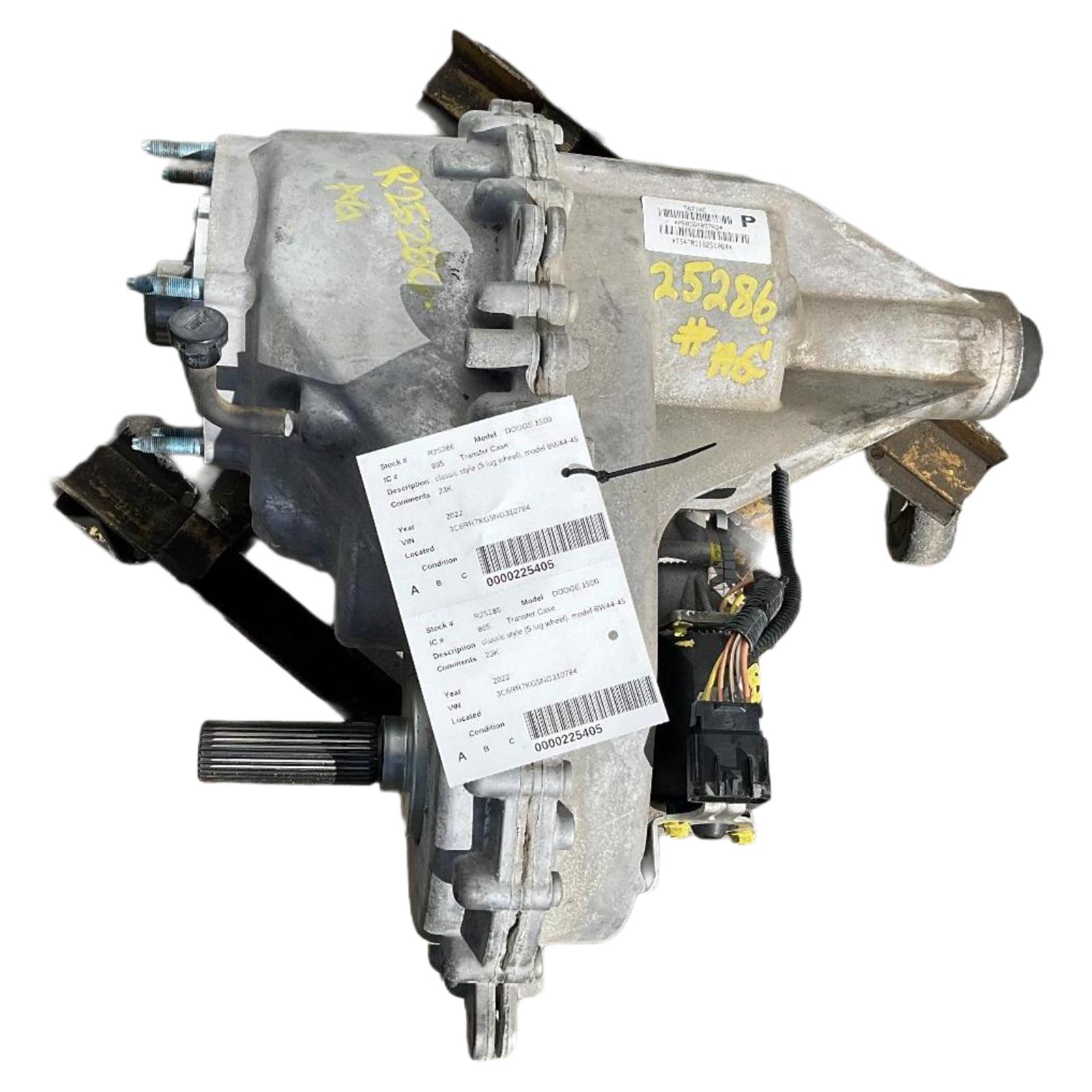 Transfer Case Assy