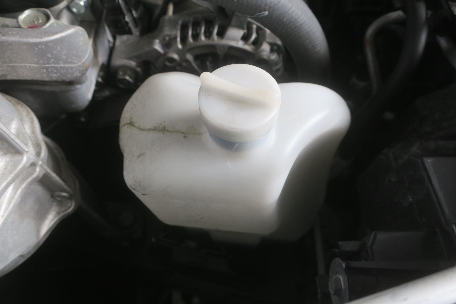 Coolant Overflow Reservoir