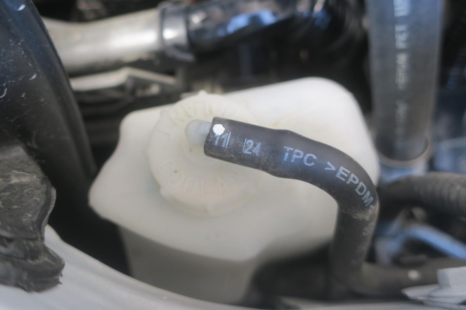 Coolant Overflow Reservoir