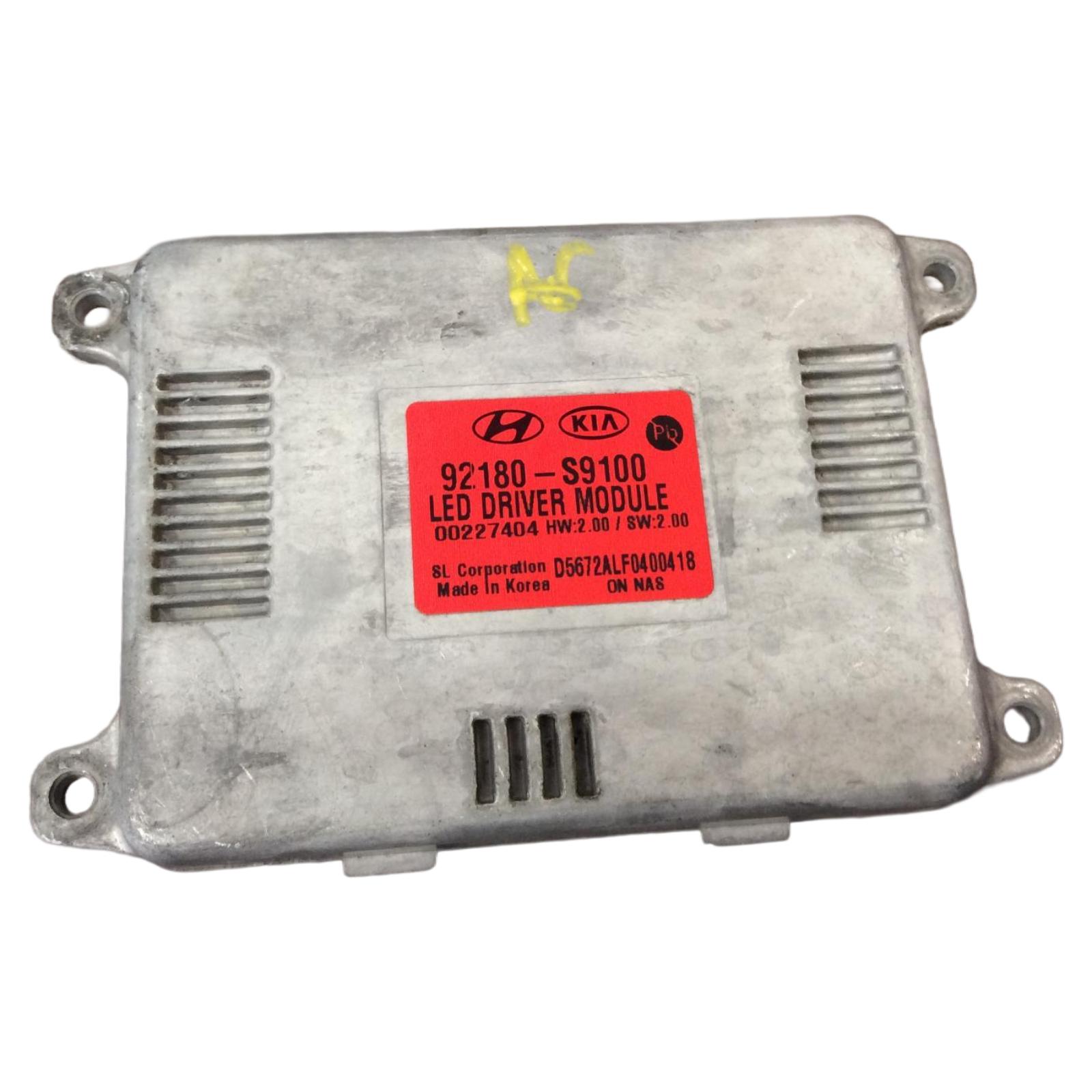 Chassis Control Module