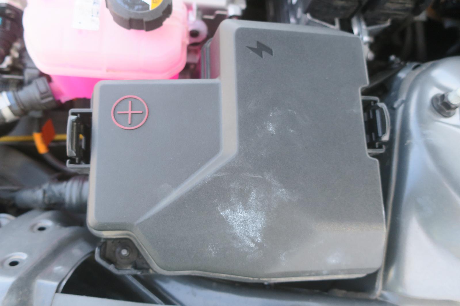 Engine Relay Box