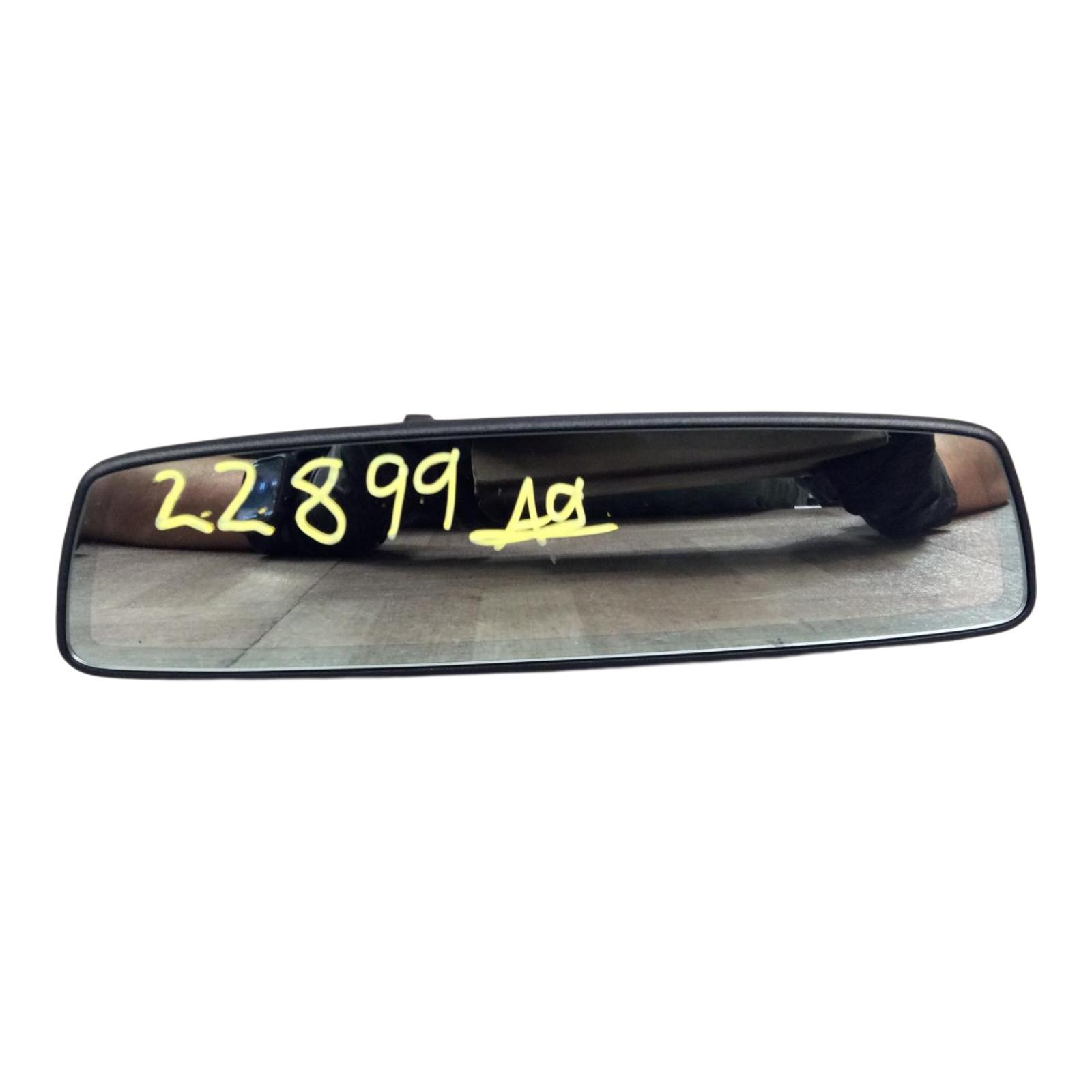 Interior Mirror