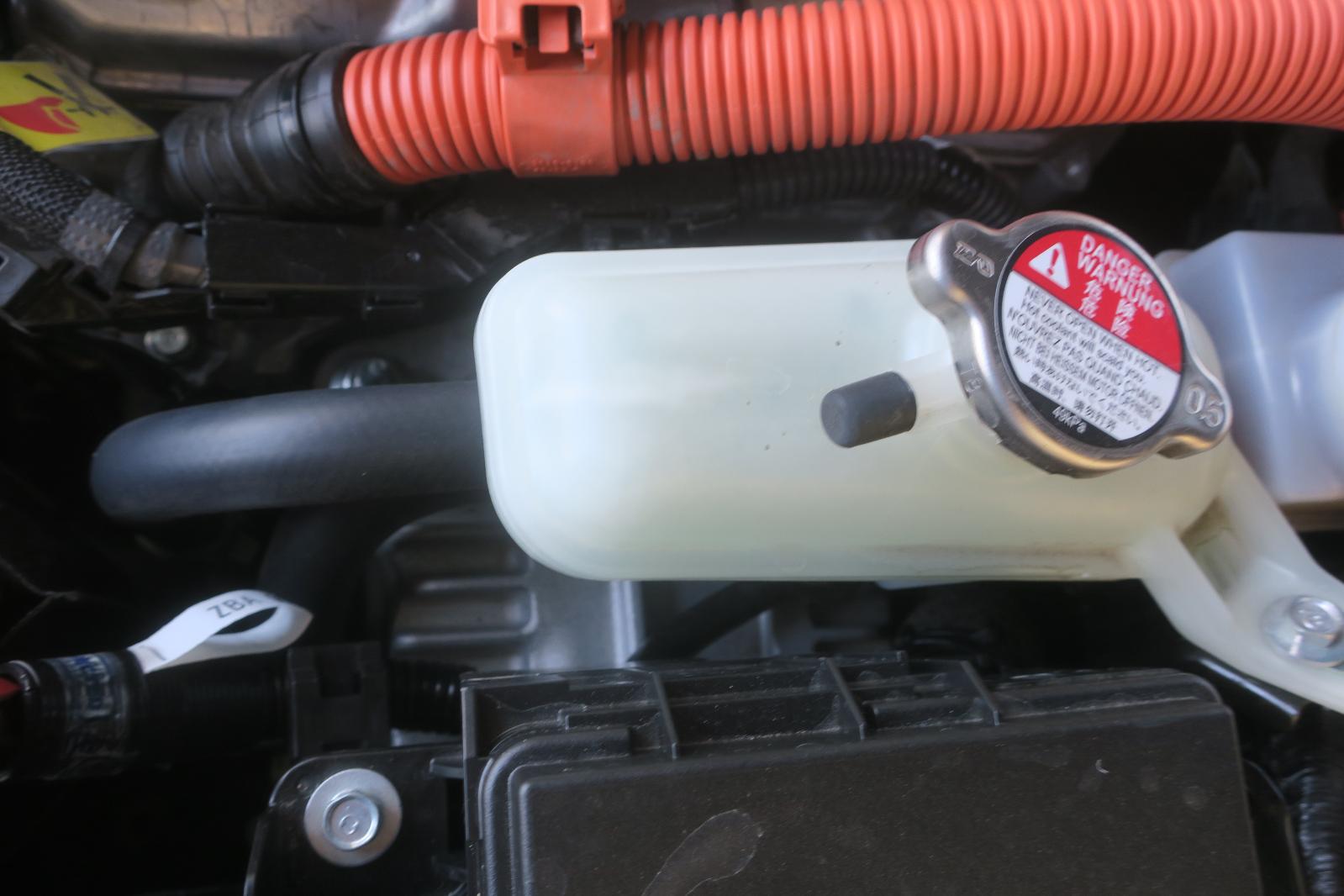 Coolant Overflow Reservoir
