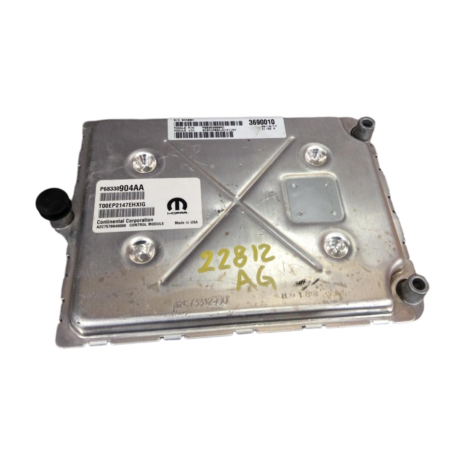 Engine Computer Modules
