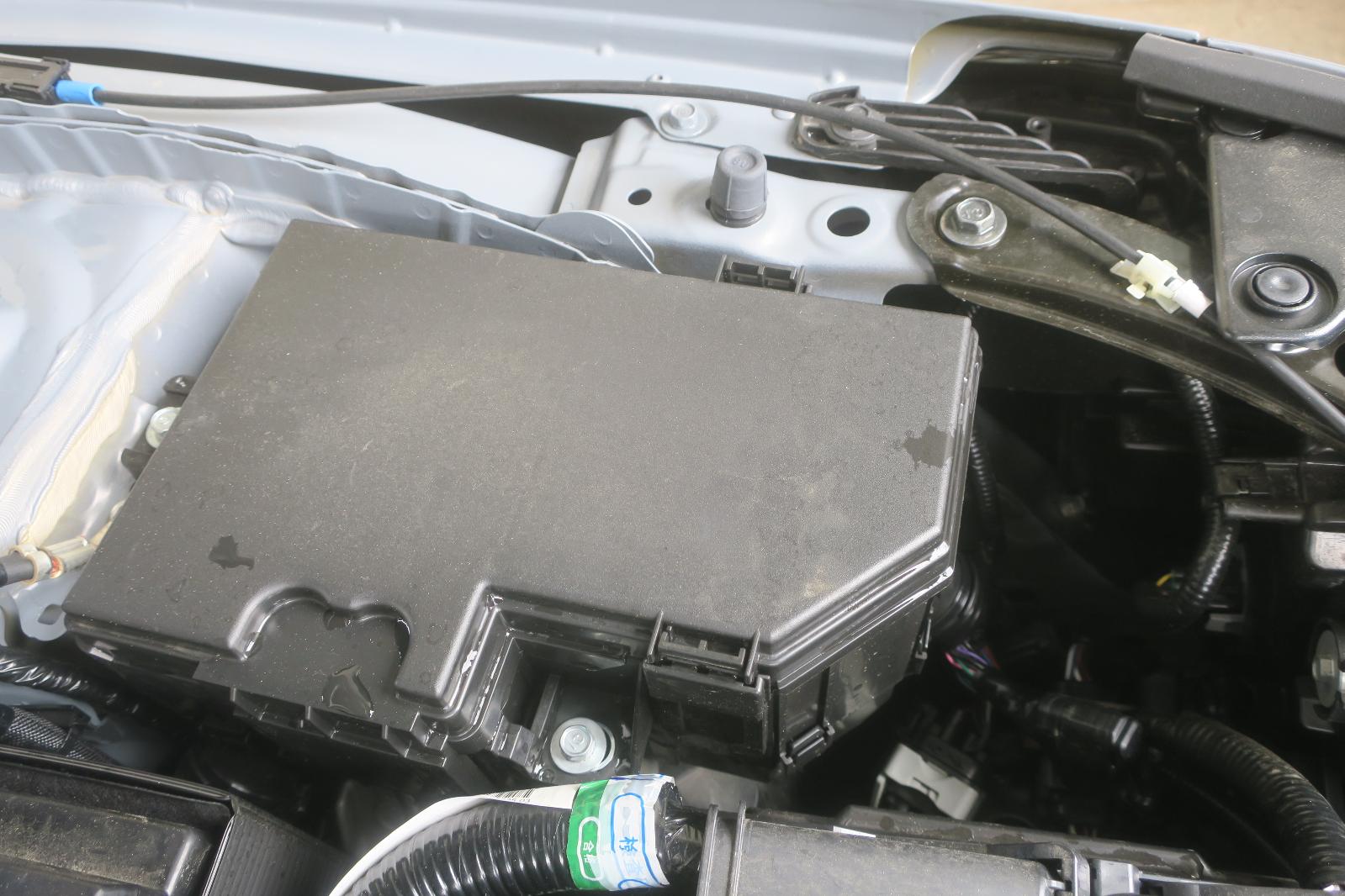 Fuse Box, Engine