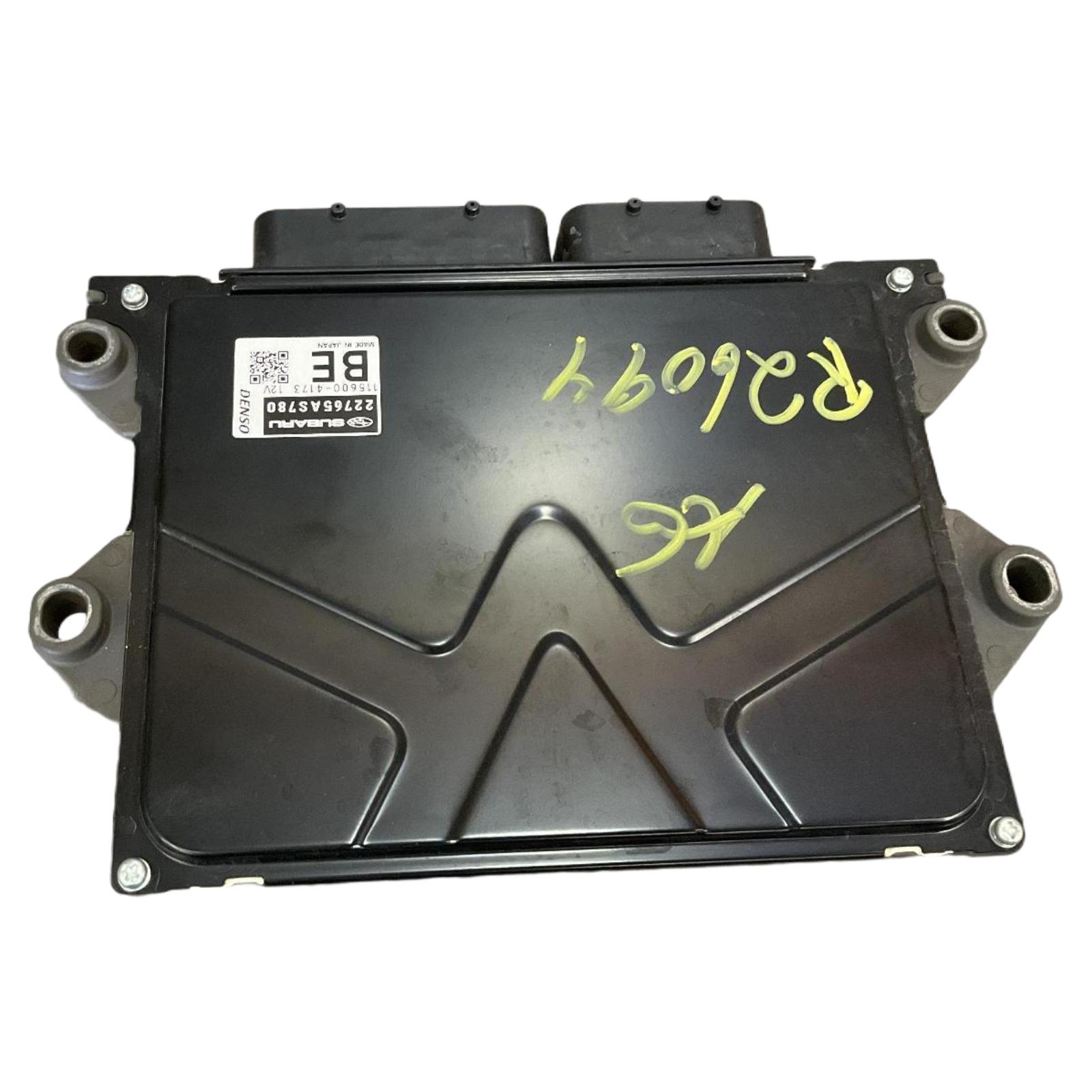 Eng/Motor Cont Mod