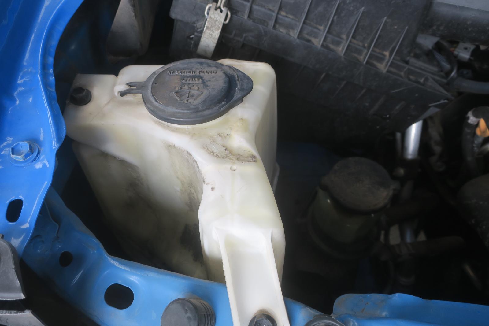 Wash Reservoir Assy