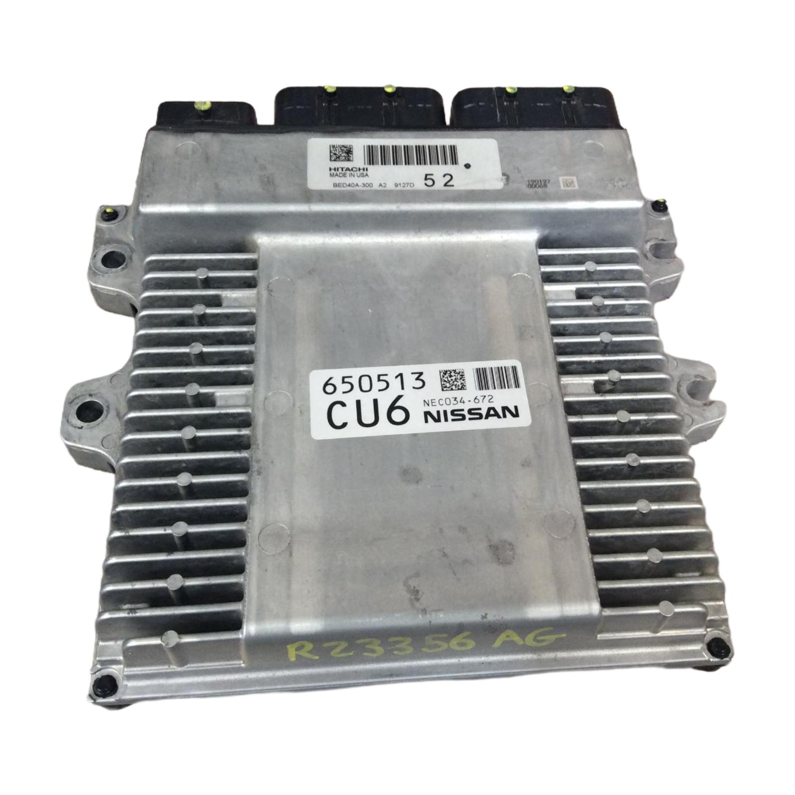 Engine Computer Modules
