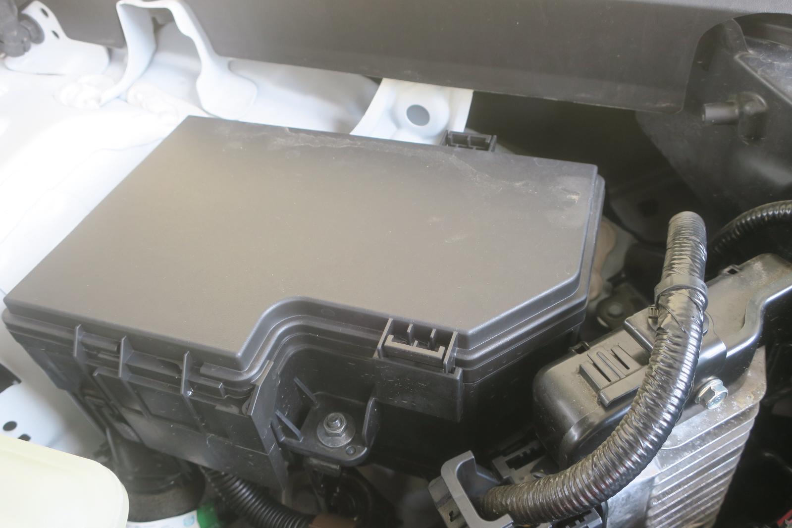 Fuse Box, Engine