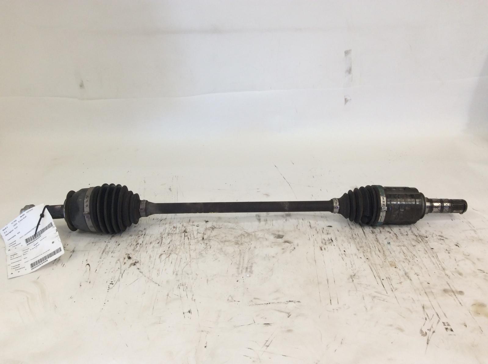 Axle Shaft