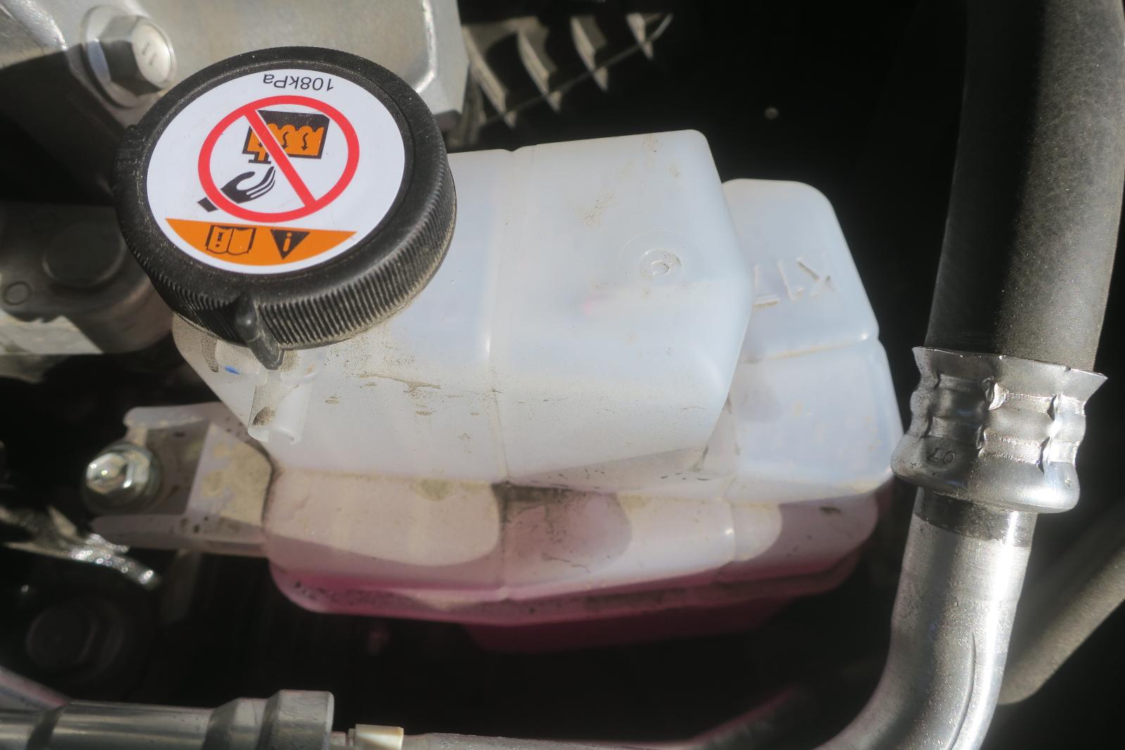 Coolant Overflow Reservoir