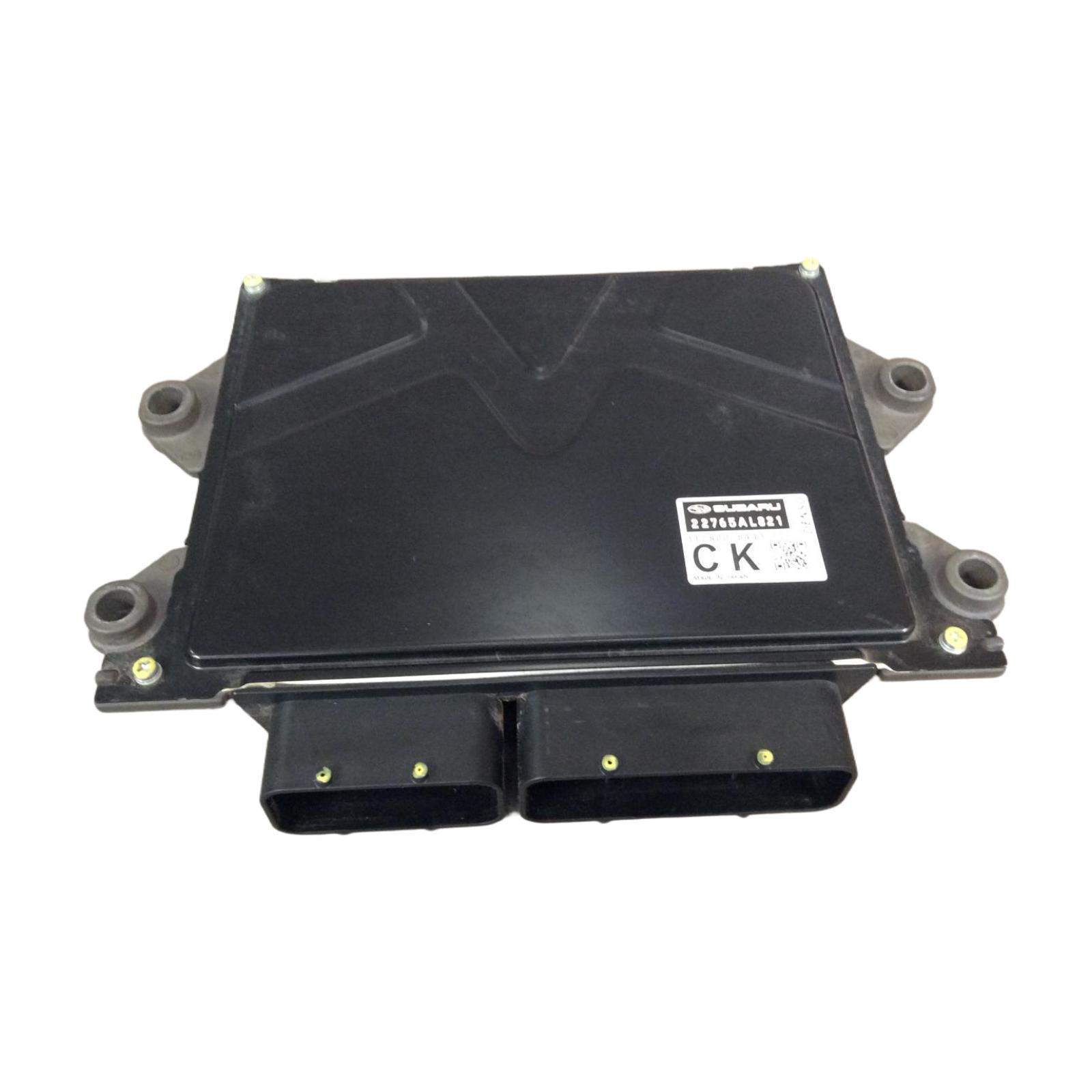 Engine Computer Modules