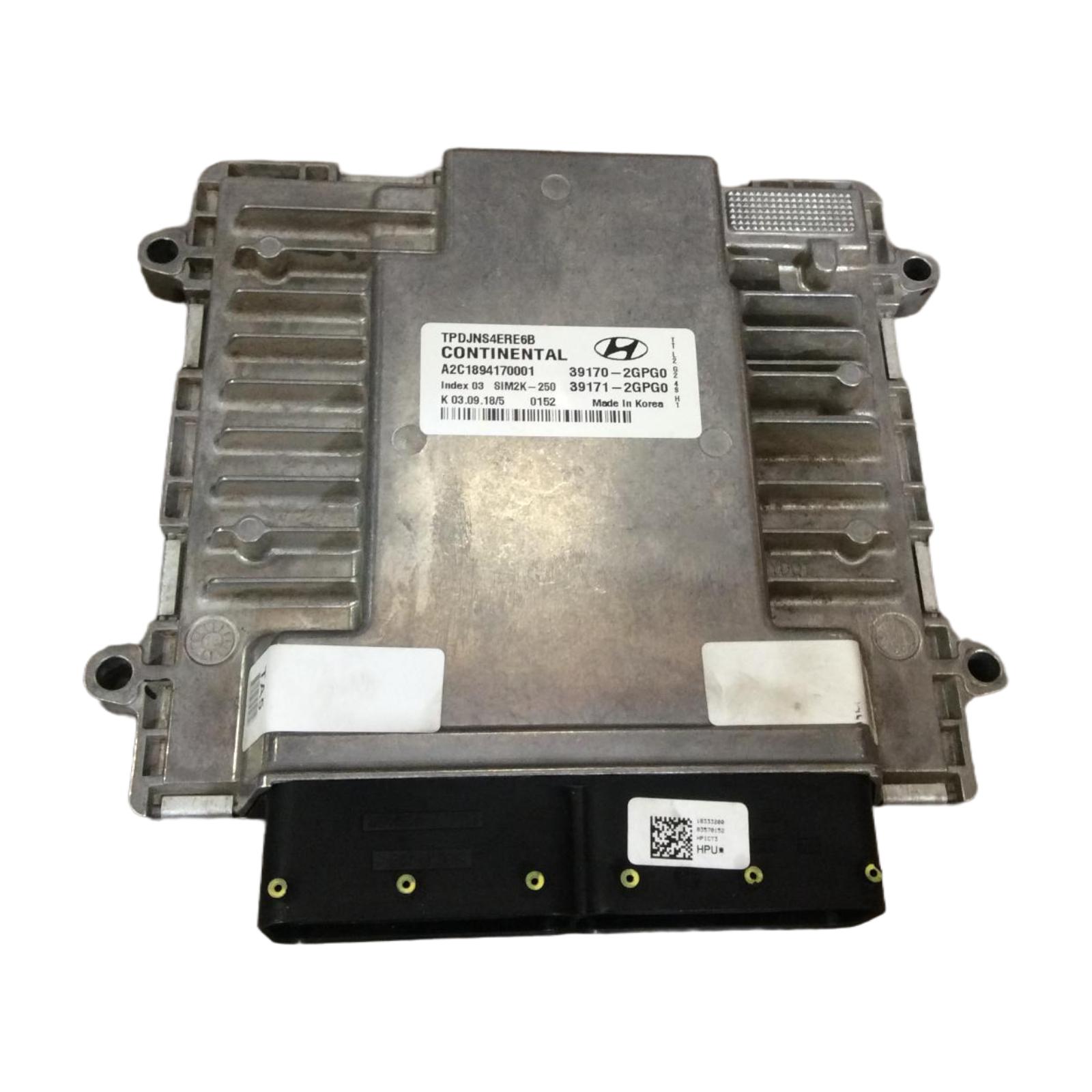 Engine Computer Modules