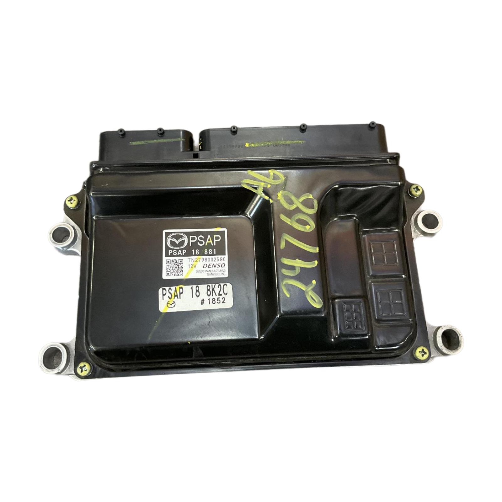 Engine Computer Modules