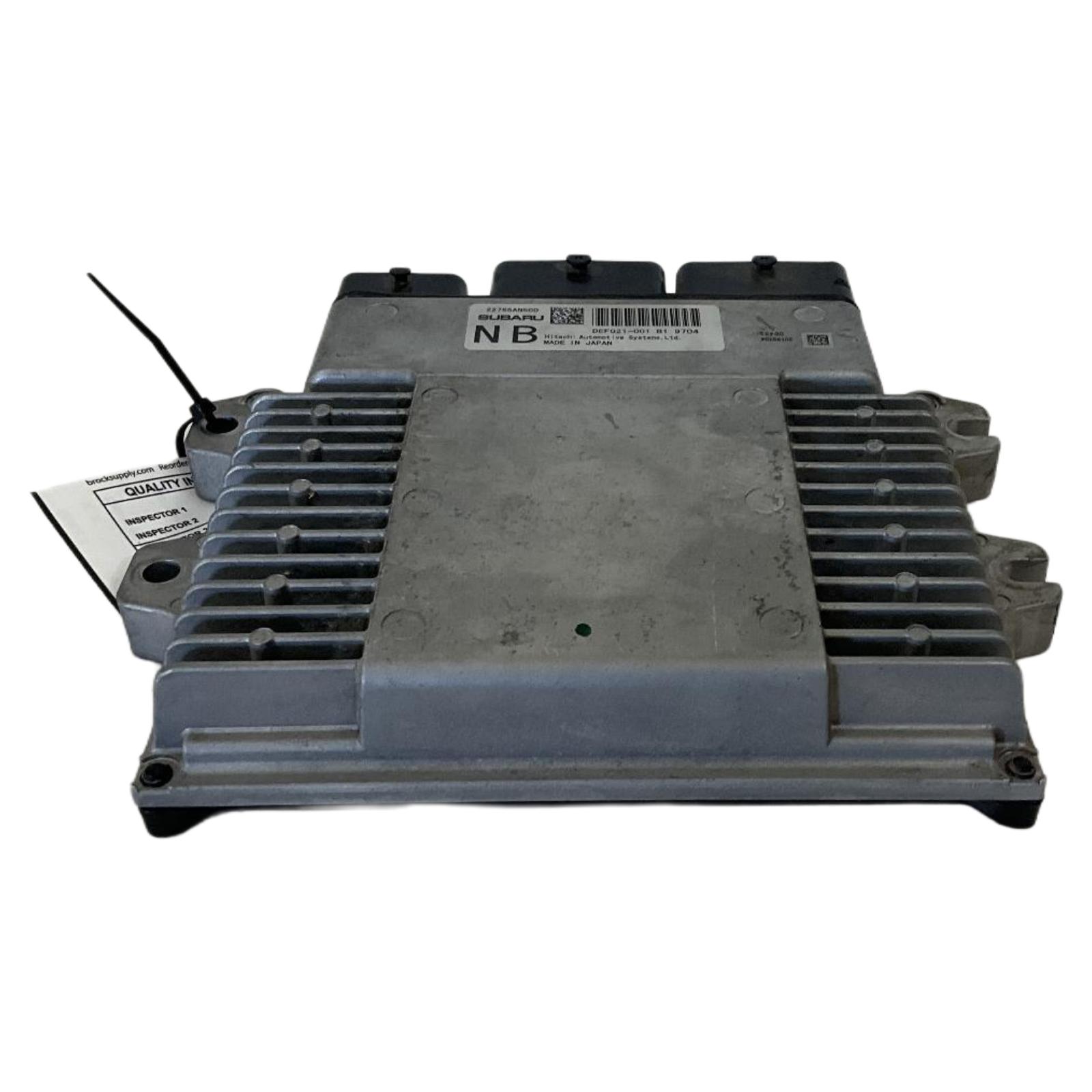 Engine Computer Modules
