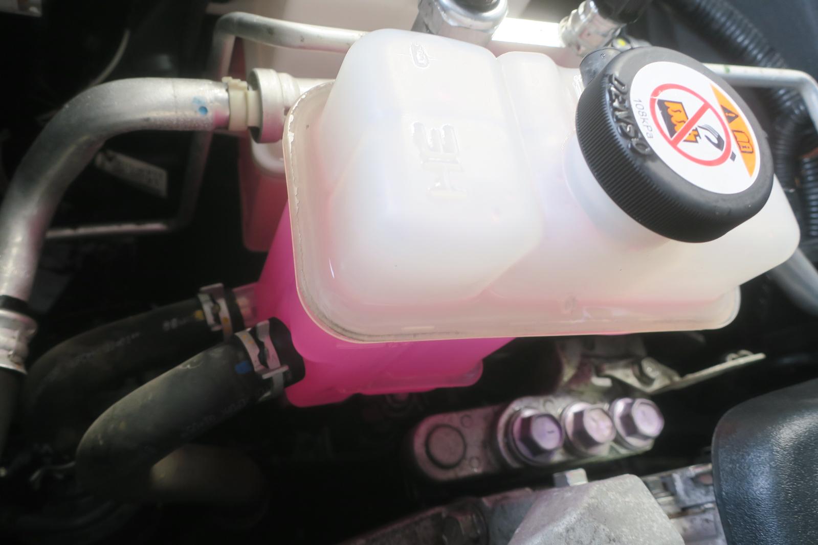 Coolant Reservoir