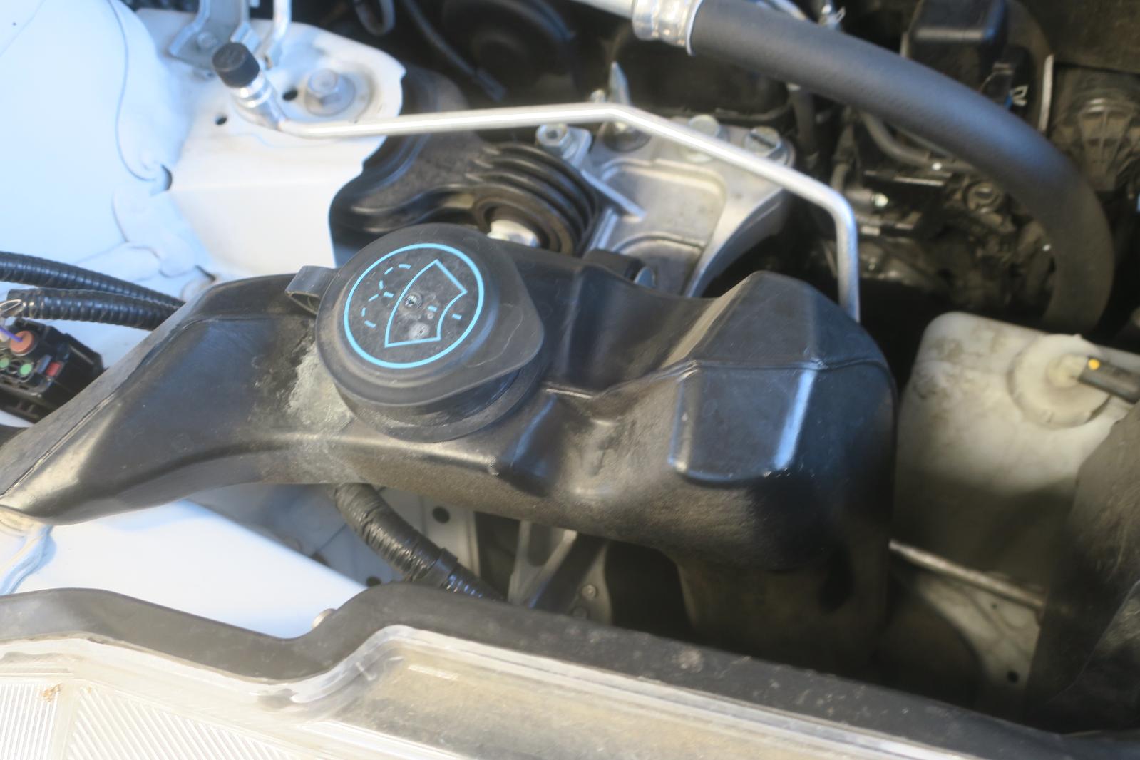 Washer Bottle Tank