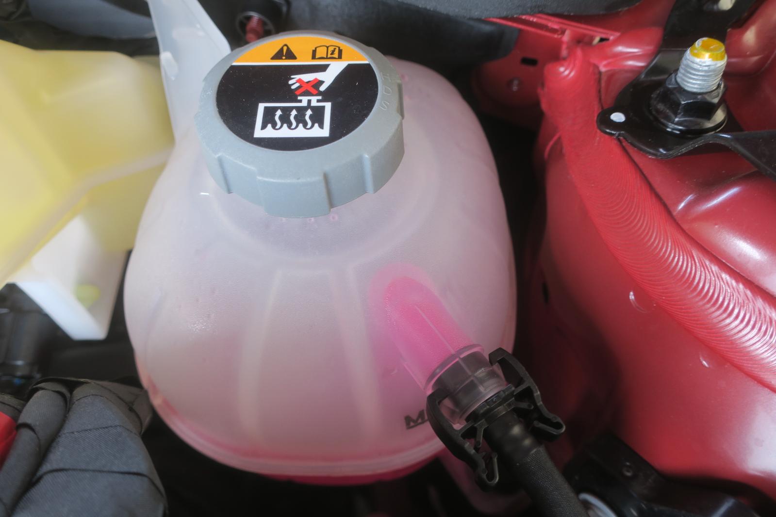 Coolant Reservoir