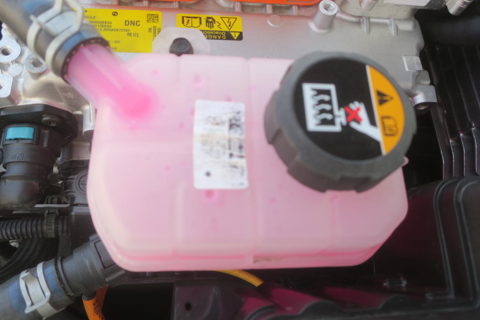 Coolant Overflow Reservoir