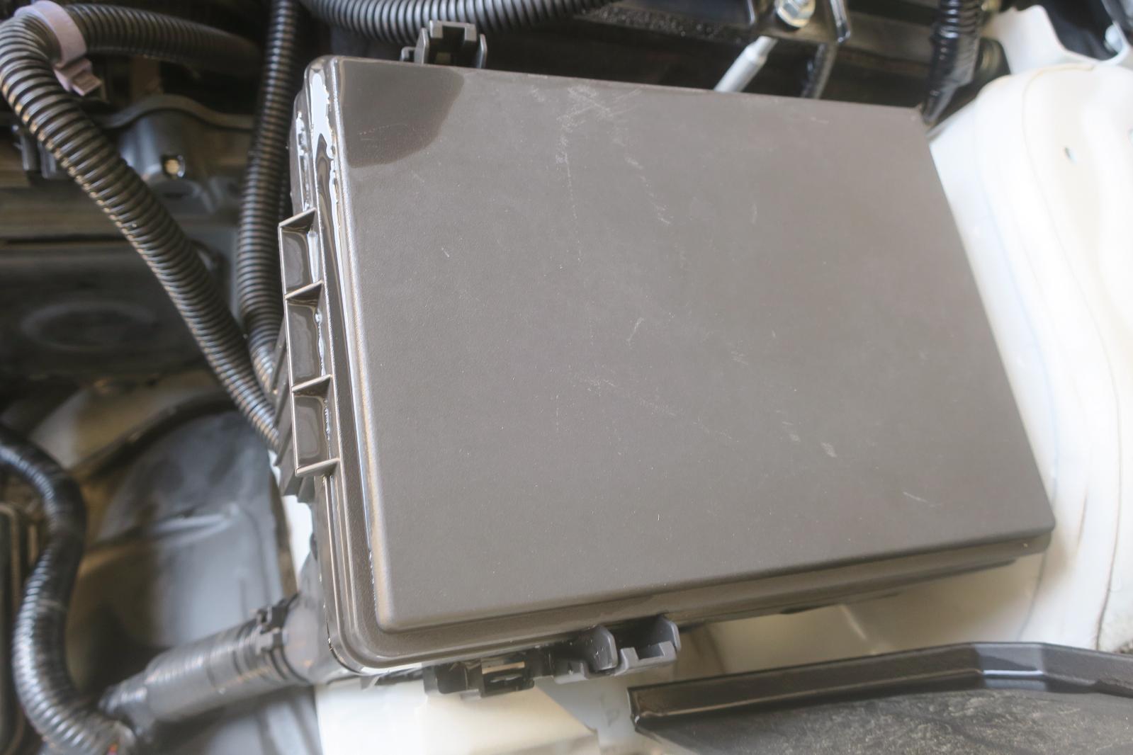 Fuse Box, Engine