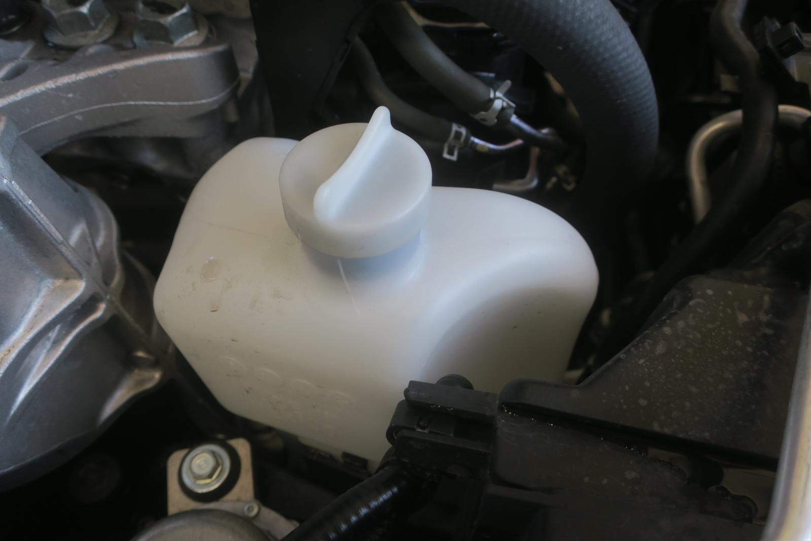 Coolant Overflow Reservoir
