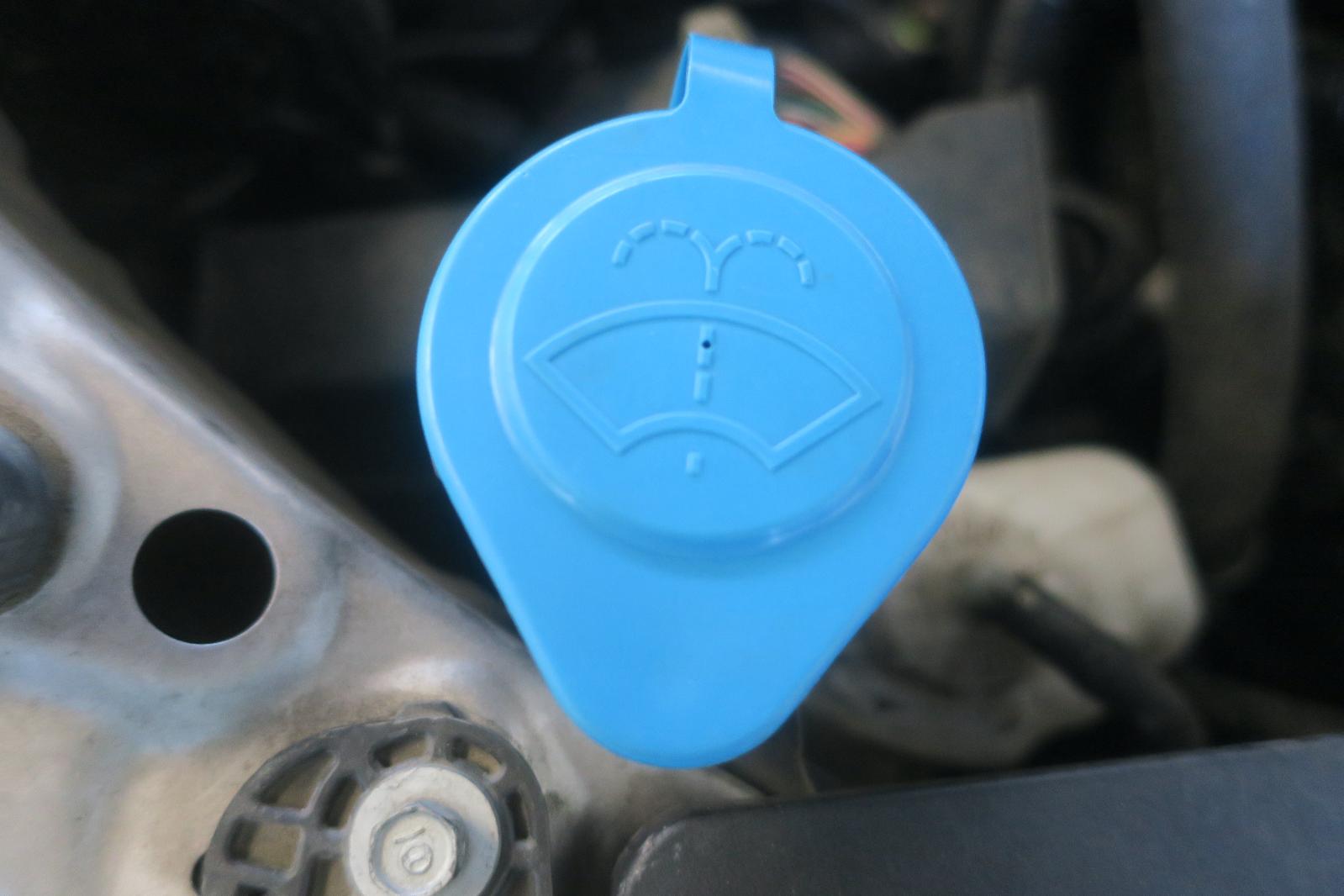 2021 Honda Odyssey Washer Bottle Tank