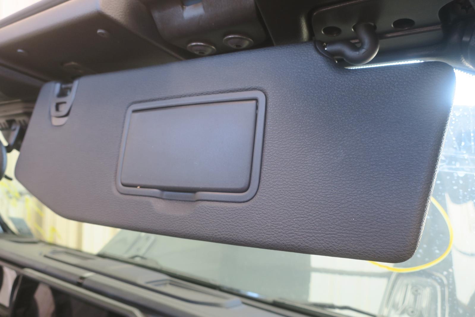 Sun Visor