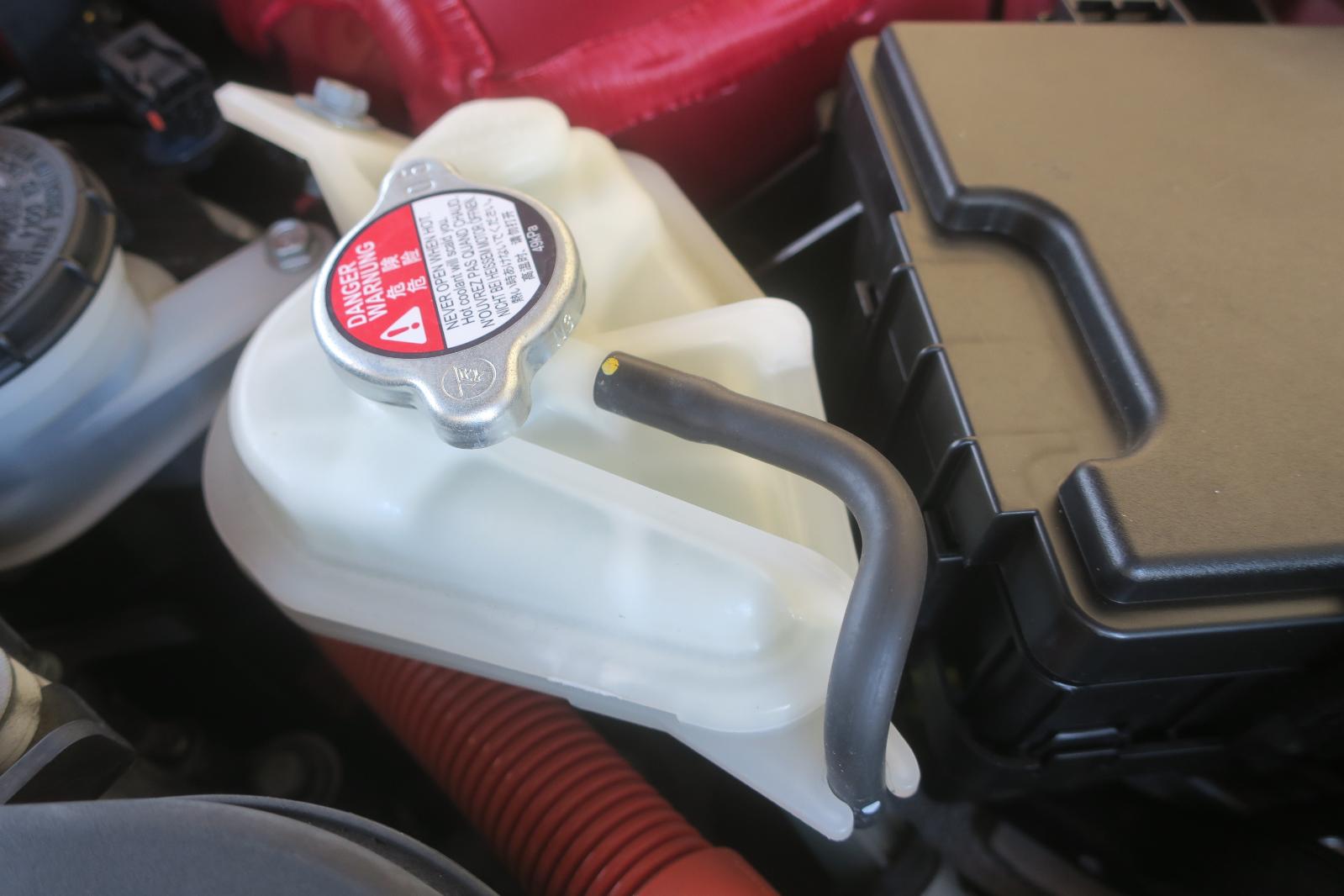 Coolant Reservoir
