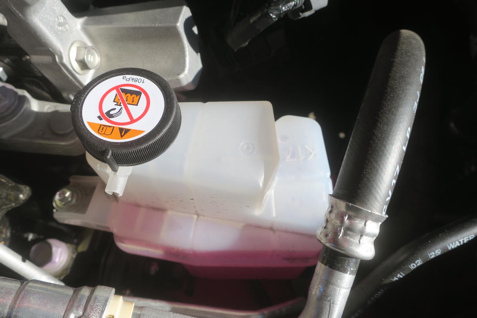 2025 Toyota Camry Coolant Overflow Reservoir