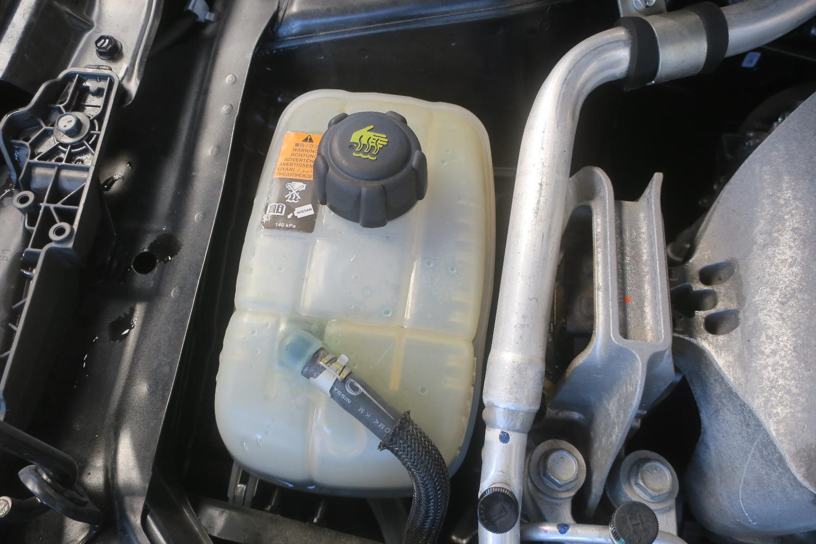 Coolant Reservoir
