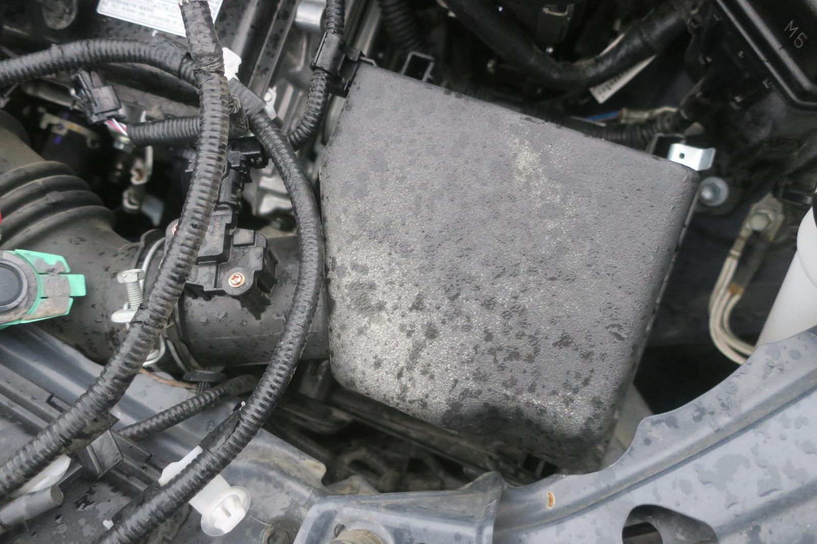 Fuse Box, Engine
