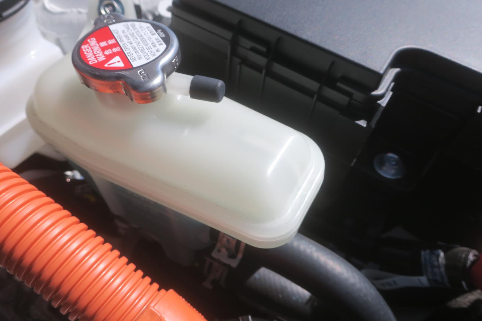 Coolant Reservoir