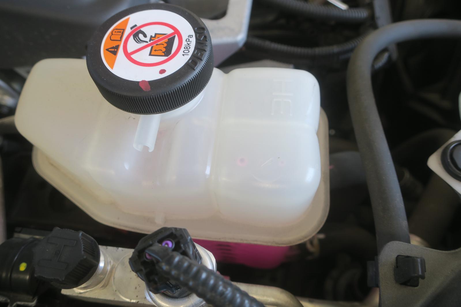 Coolant Reservoir