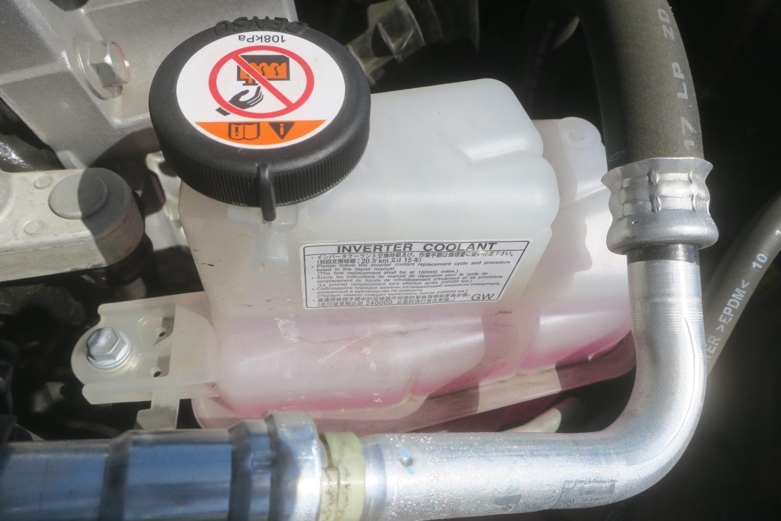 Coolant Overflow Reservoir