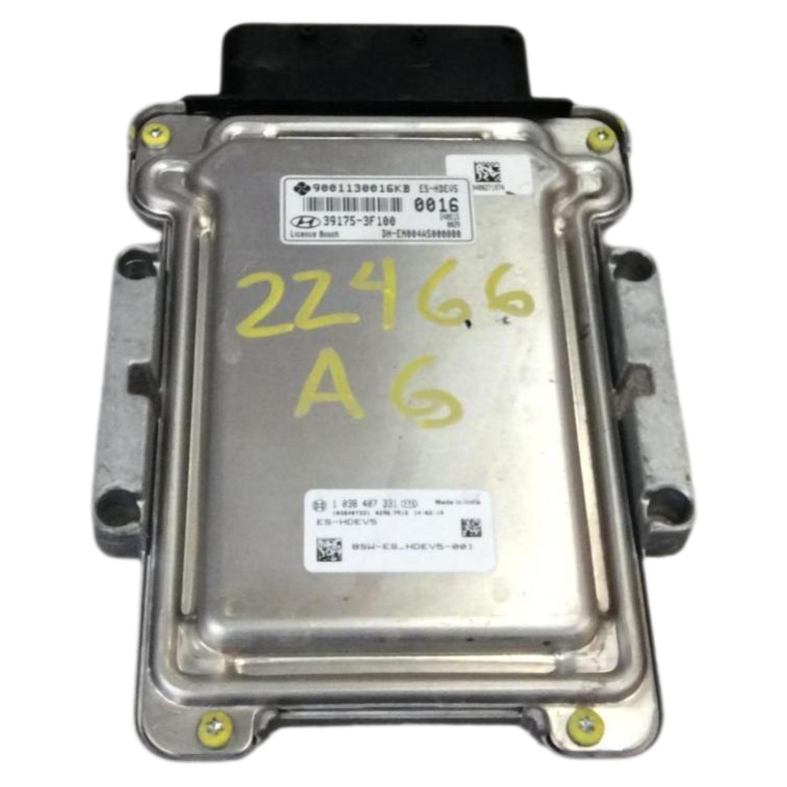 Engine Computer Modules