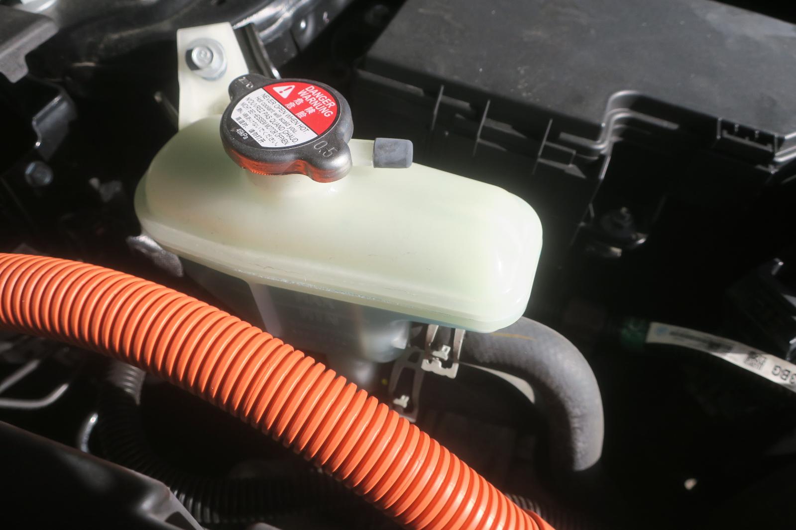 Coolant Reservoir