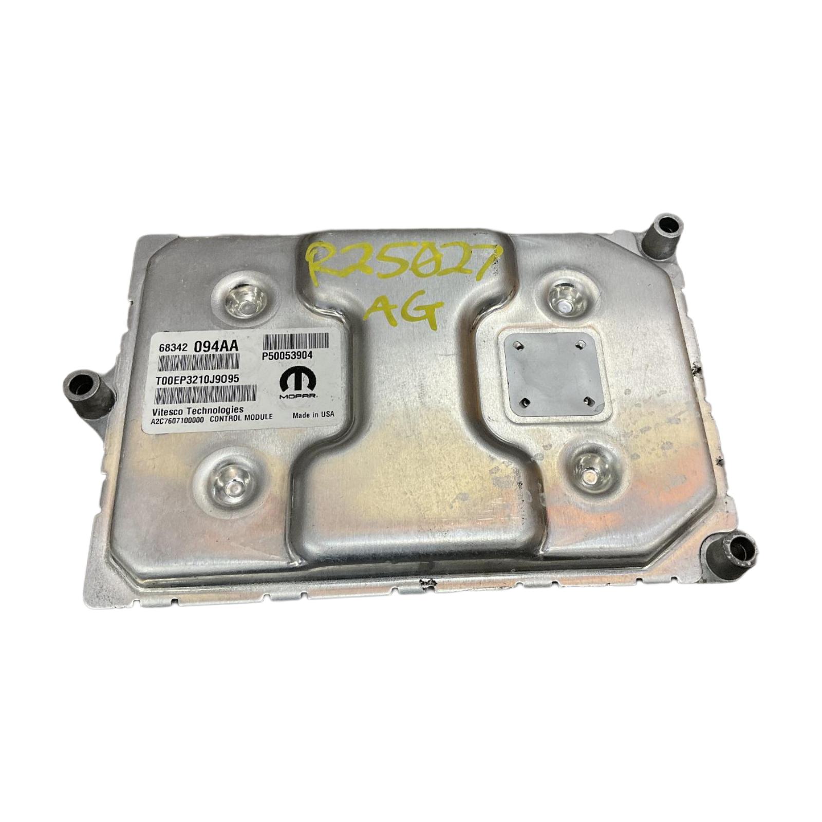 Engine Computer Modules