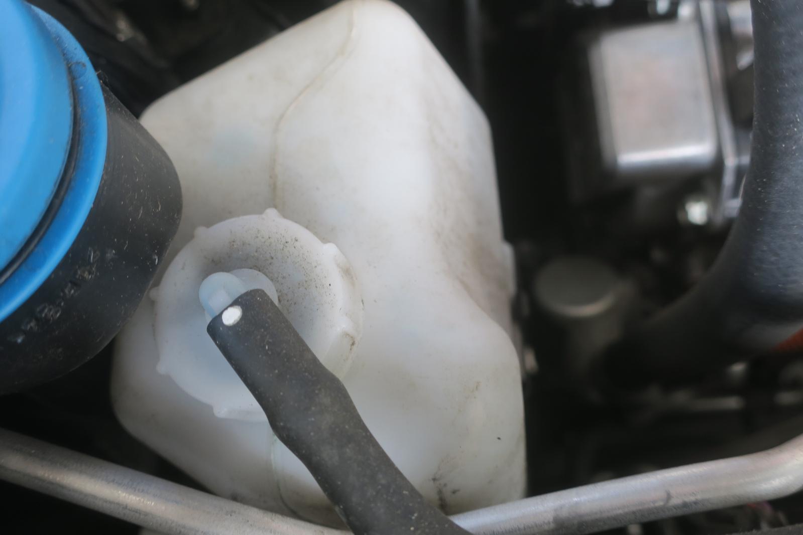 2024 Honda Accord Coolant Overflow Reservoir