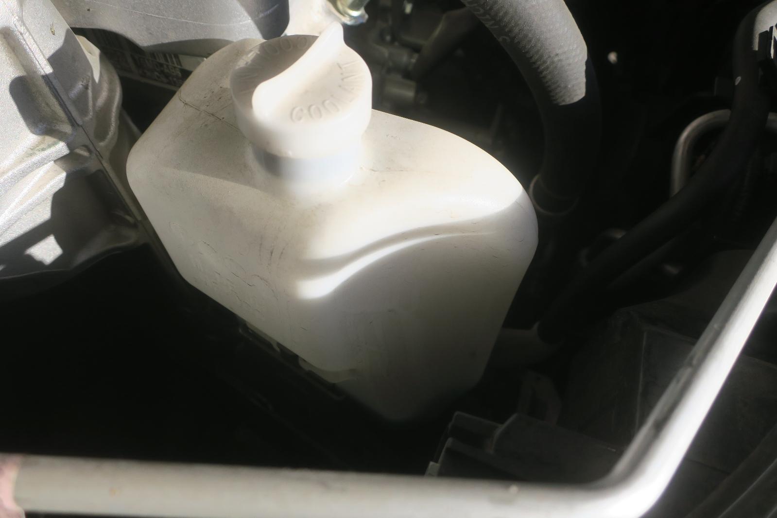2026 Honda Civic Coolant Overflow Reservoir